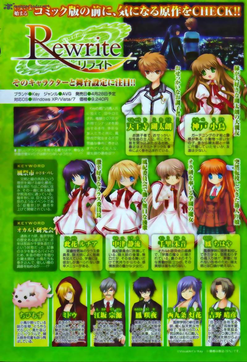 Rewrite Side R 1 3