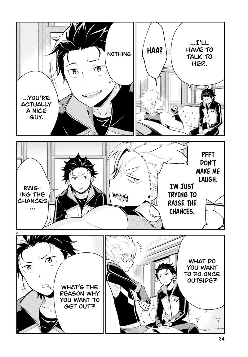 Rezero Kara Hajimeru Isekai Seikatsu Dai 4 Shou SeIIki To Gouyoku No Majo 10 18