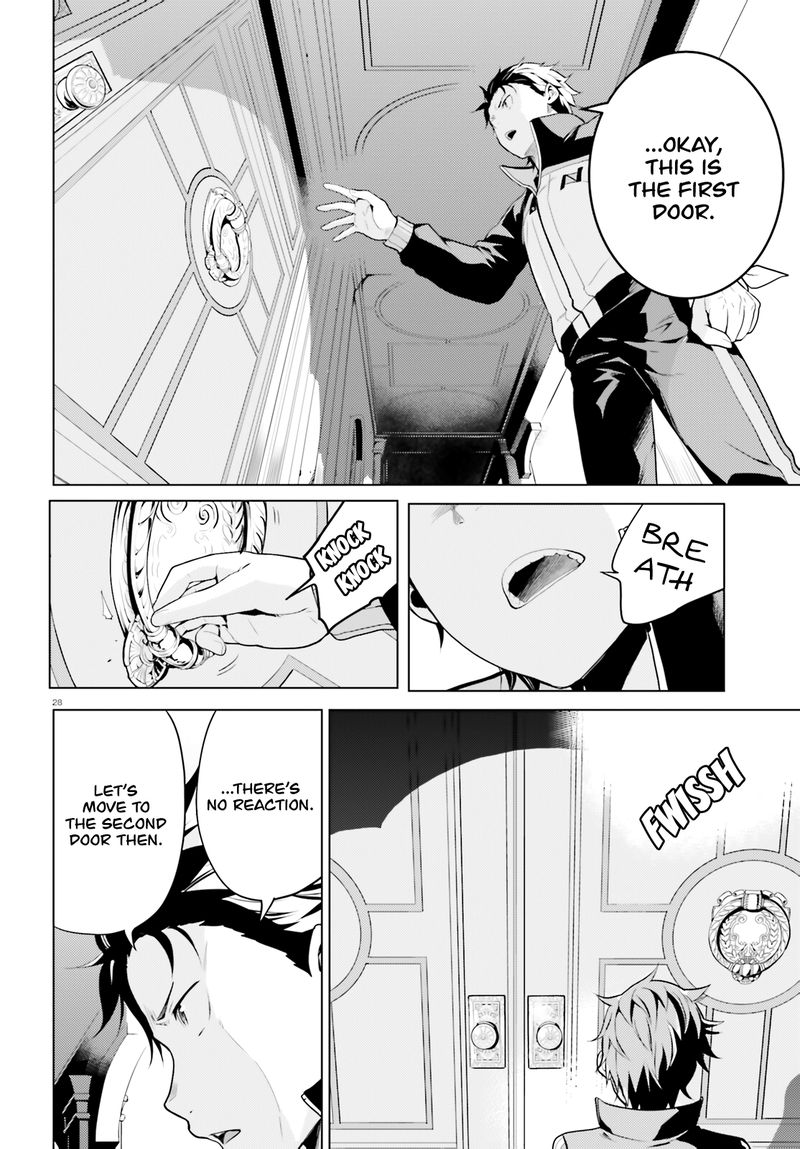 Rezero Kara Hajimeru Isekai Seikatsu Dai 4 Shou SeIIki To Gouyoku No Majo 10 26