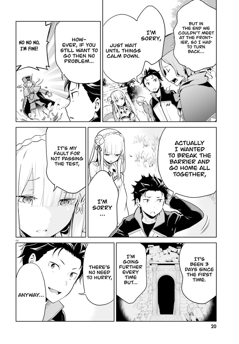 Rezero Kara Hajimeru Isekai Seikatsu Dai 4 Shou SeIIki To Gouyoku No Majo 10 4