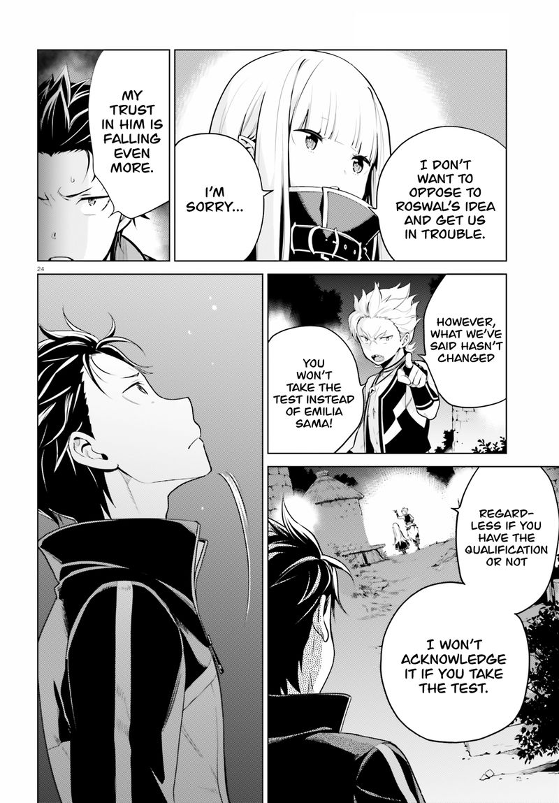 Rezero Kara Hajimeru Isekai Seikatsu Dai 4 Shou SeIIki To Gouyoku No Majo 11 24