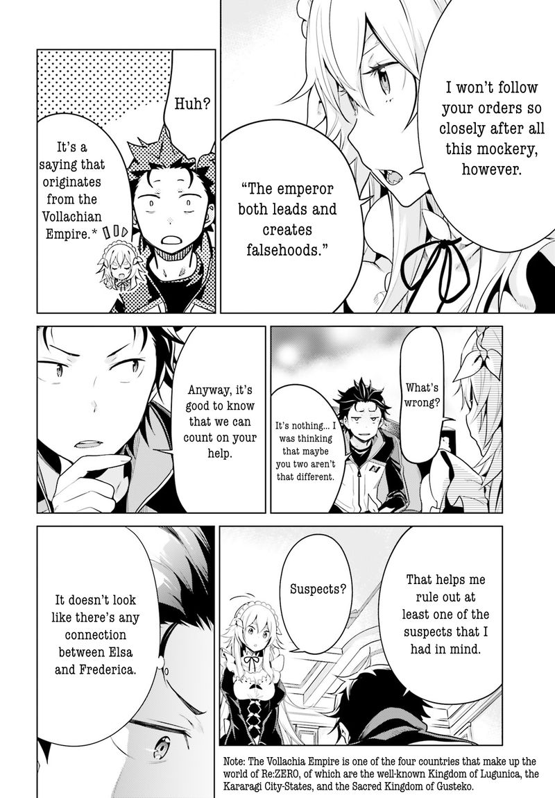 Rezero Kara Hajimeru Isekai Seikatsu Dai 4 Shou SeIIki To Gouyoku No Majo 13 26