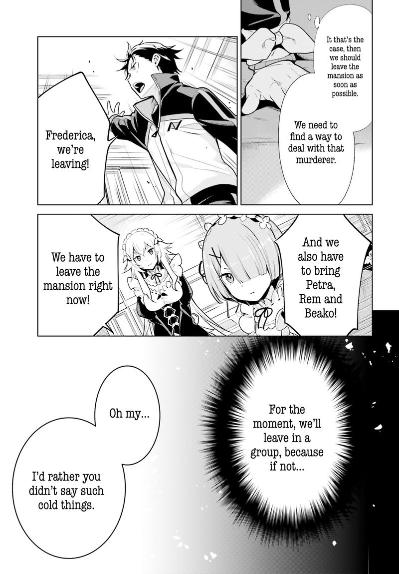 Rezero Kara Hajimeru Isekai Seikatsu Dai 4 Shou SeIIki To Gouyoku No Majo 13 27