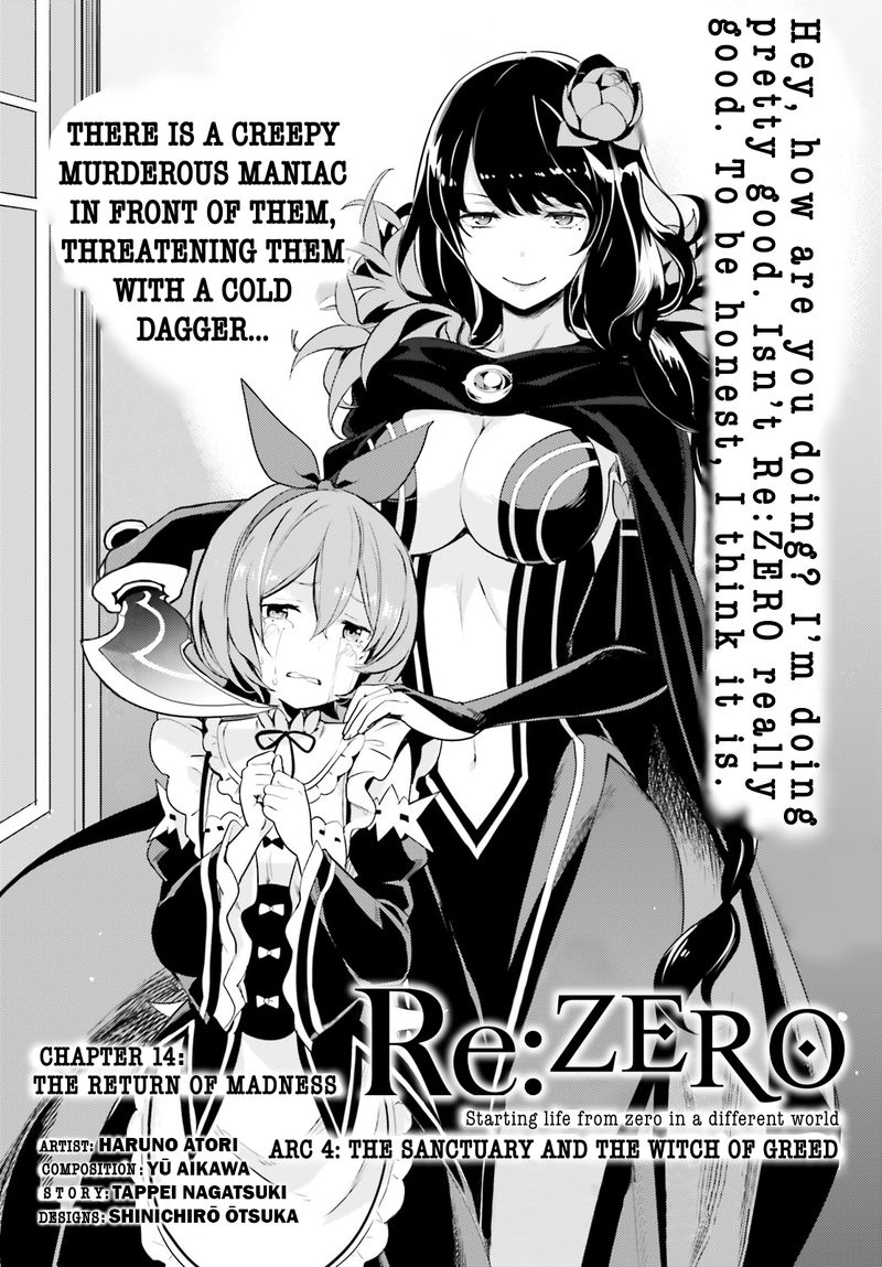 Rezero Kara Hajimeru Isekai Seikatsu Dai 4 Shou SeIIki To Gouyoku No Majo 14 1