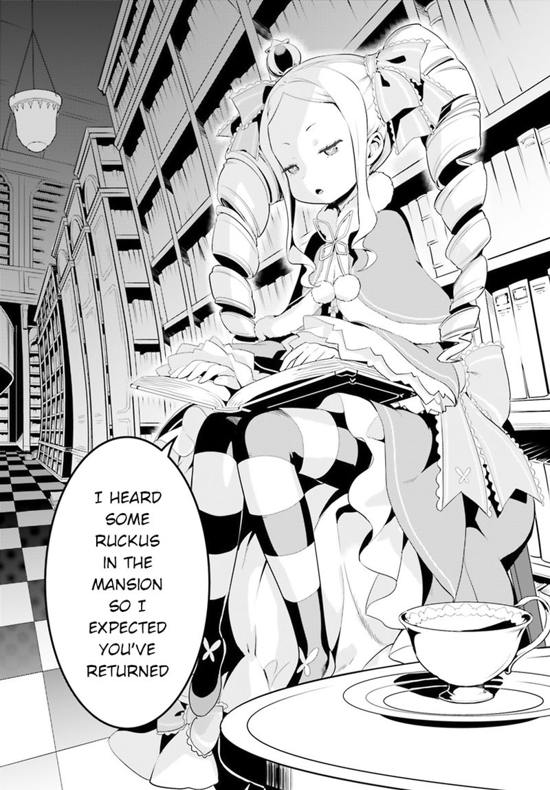 Rezero Kara Hajimeru Isekai Seikatsu Dai 4 Shou SeIIki To Gouyoku No Majo 2 15