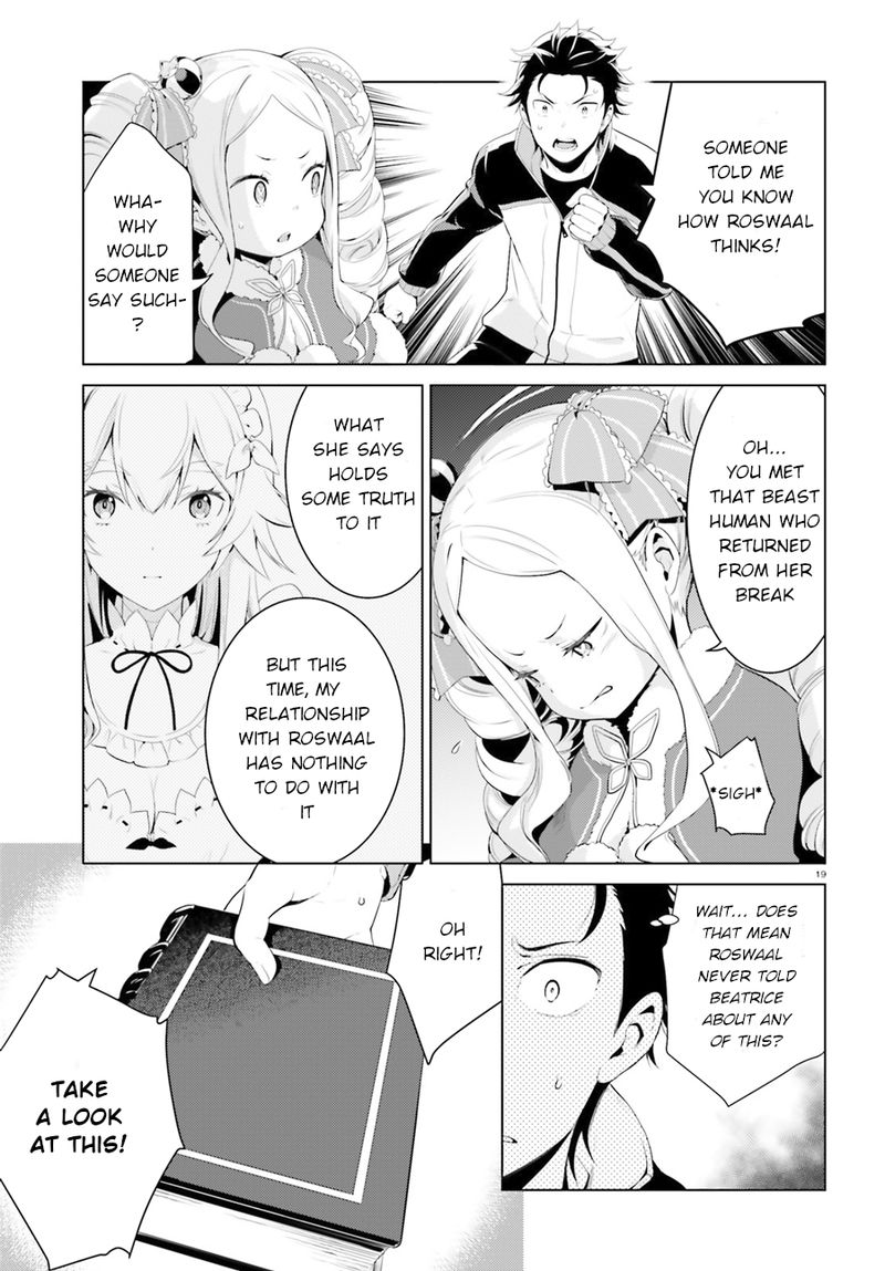 Rezero Kara Hajimeru Isekai Seikatsu Dai 4 Shou SeIIki To Gouyoku No Majo 2 19