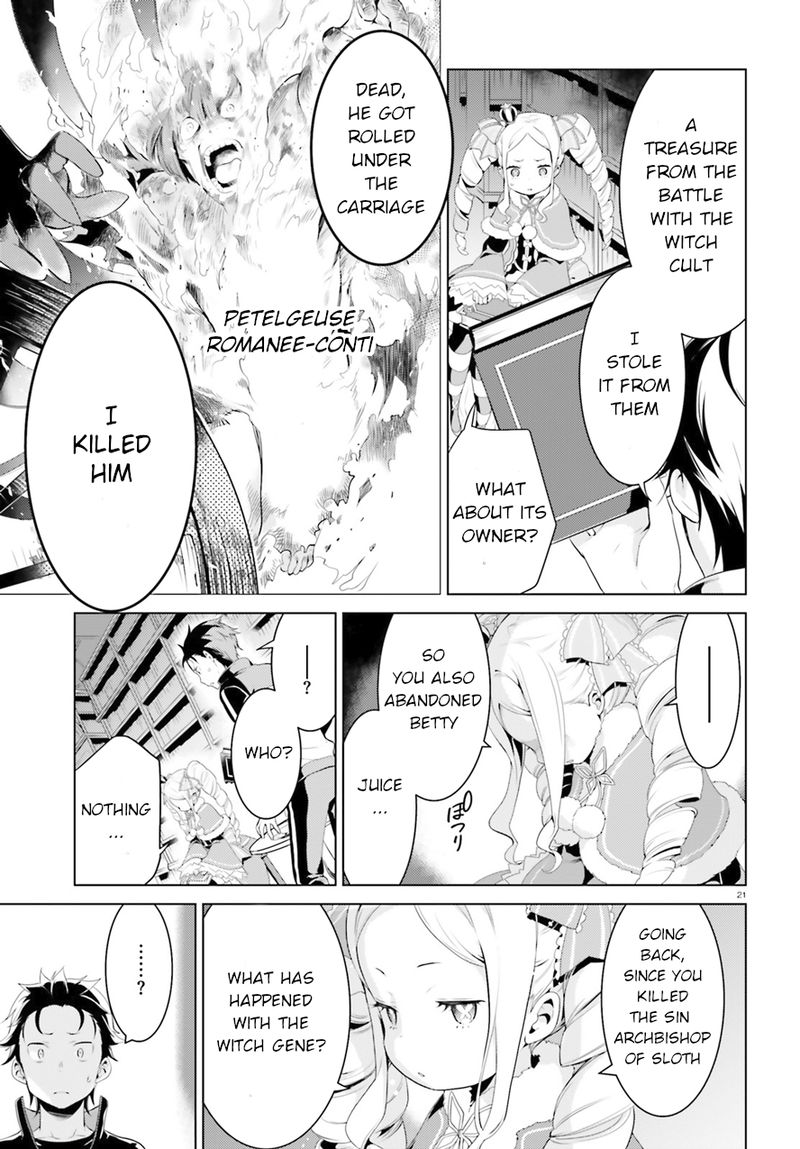 Rezero Kara Hajimeru Isekai Seikatsu Dai 4 Shou SeIIki To Gouyoku No Majo 2 21