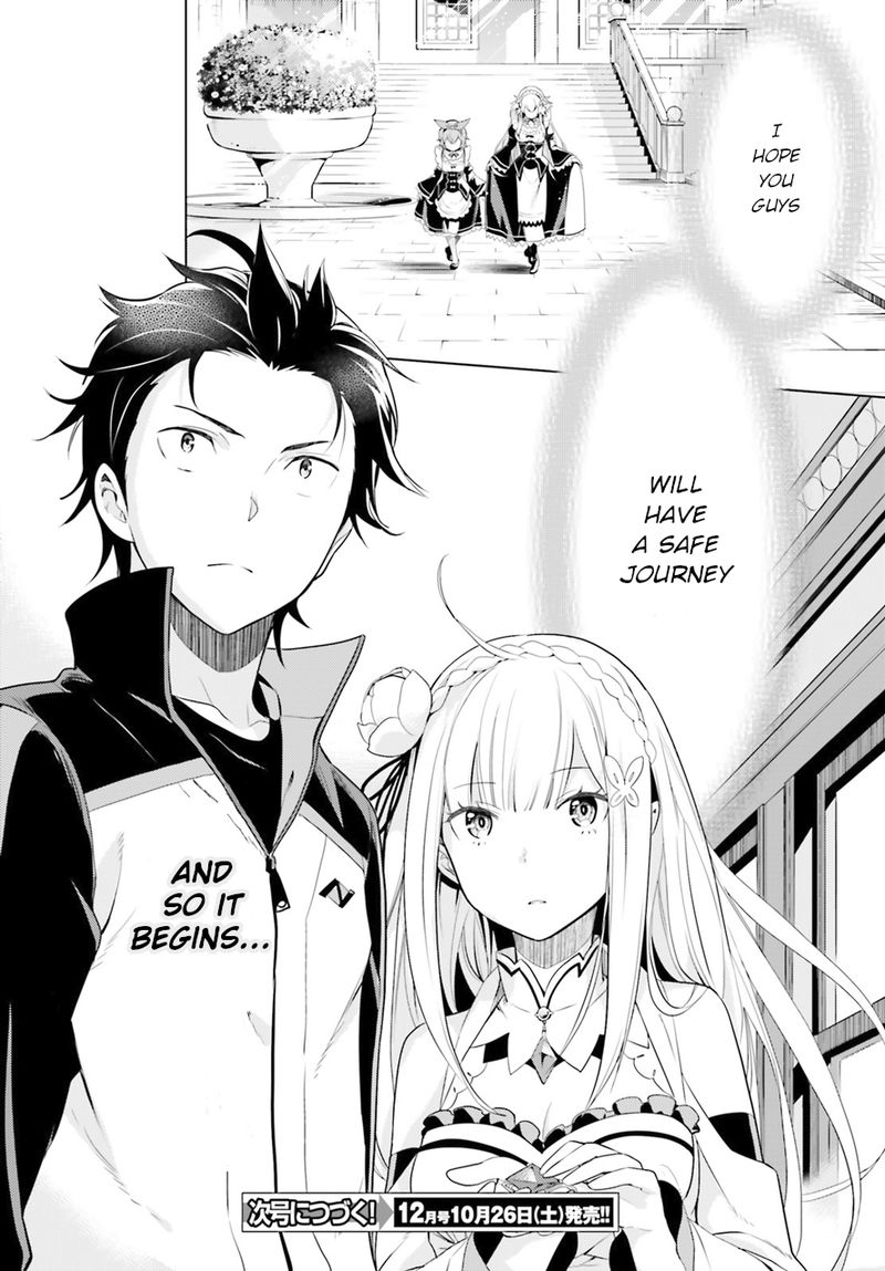 Rezero Kara Hajimeru Isekai Seikatsu Dai 4 Shou SeIIki To Gouyoku No Majo 2 38