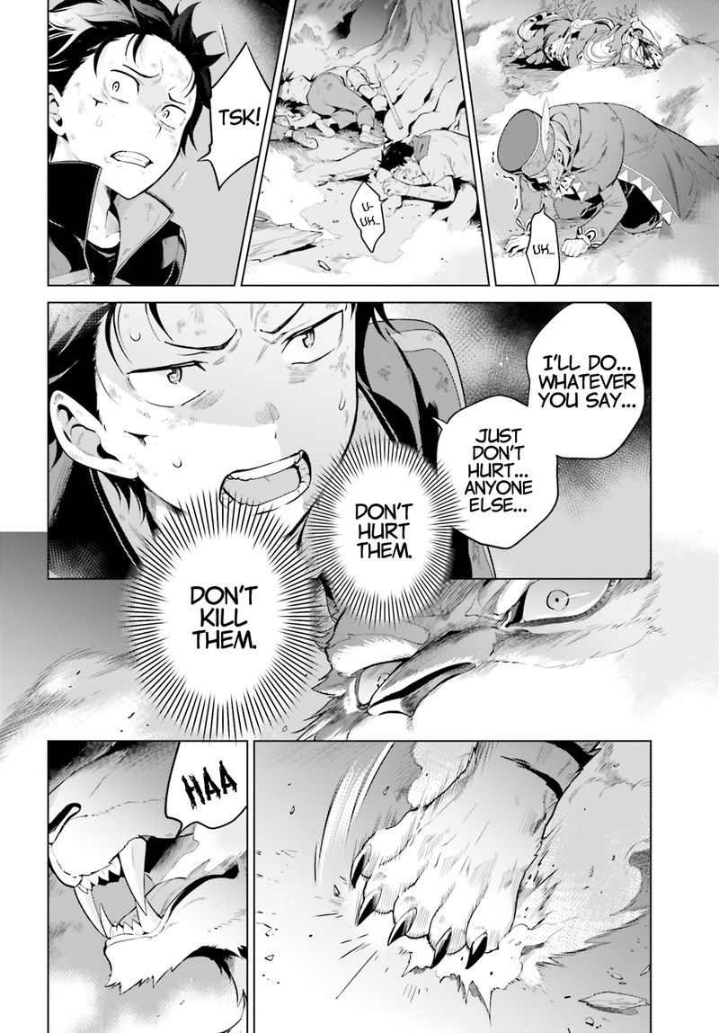 Rezero Kara Hajimeru Isekai Seikatsu Dai 4 Shou SeIIki To Gouyoku No Majo 20 2
