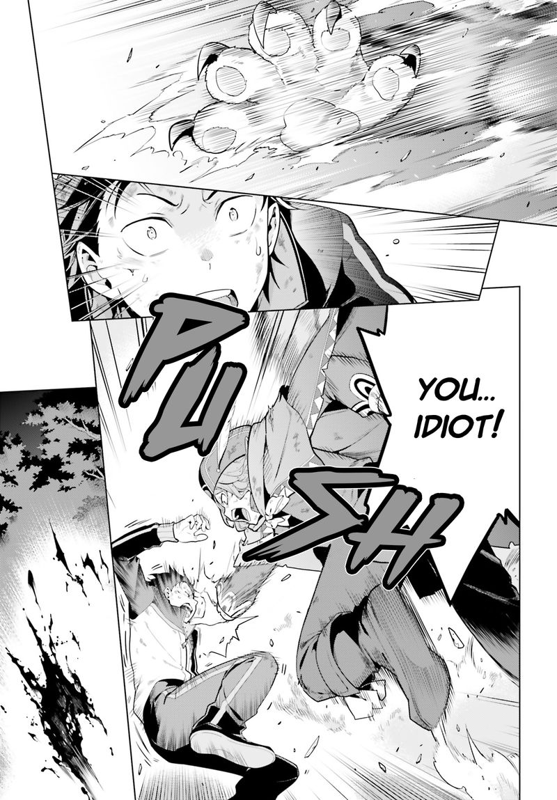 Rezero Kara Hajimeru Isekai Seikatsu Dai 4 Shou SeIIki To Gouyoku No Majo 20 3