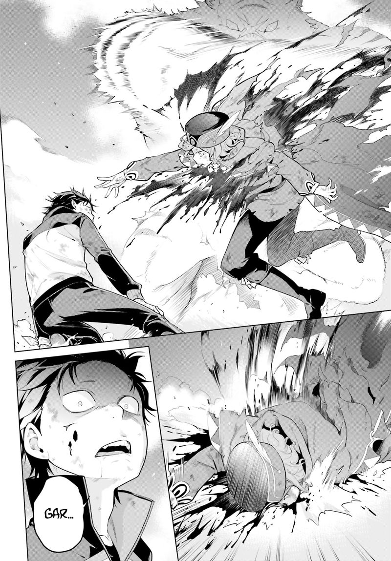 Rezero Kara Hajimeru Isekai Seikatsu Dai 4 Shou SeIIki To Gouyoku No Majo 20 4