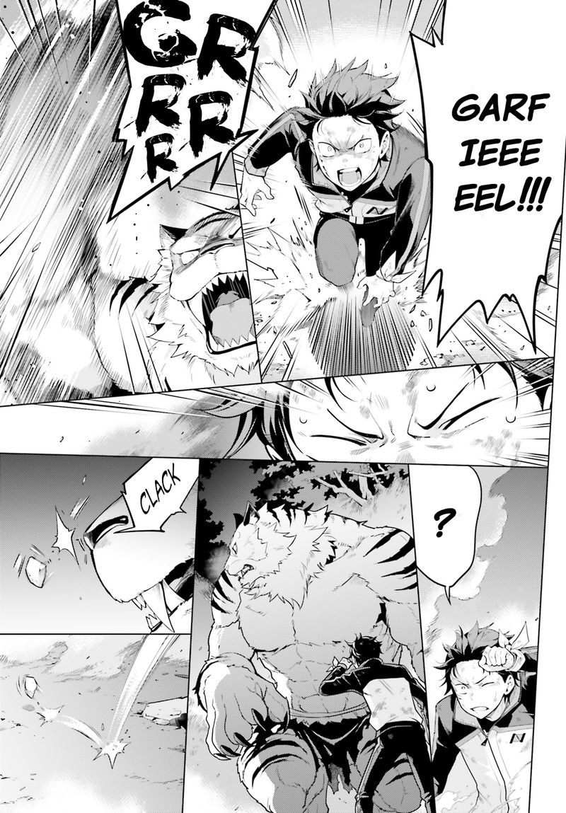 Rezero Kara Hajimeru Isekai Seikatsu Dai 4 Shou SeIIki To Gouyoku No Majo 20 5