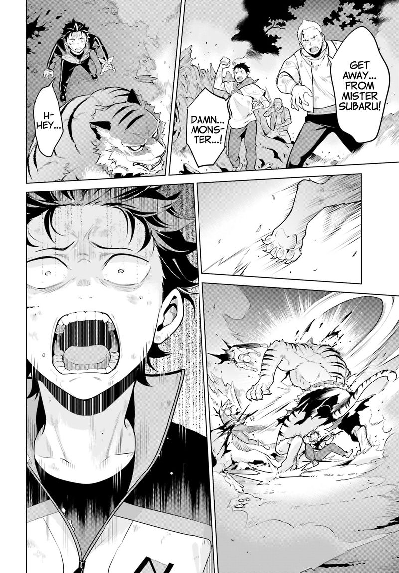 Rezero Kara Hajimeru Isekai Seikatsu Dai 4 Shou SeIIki To Gouyoku No Majo 20 6
