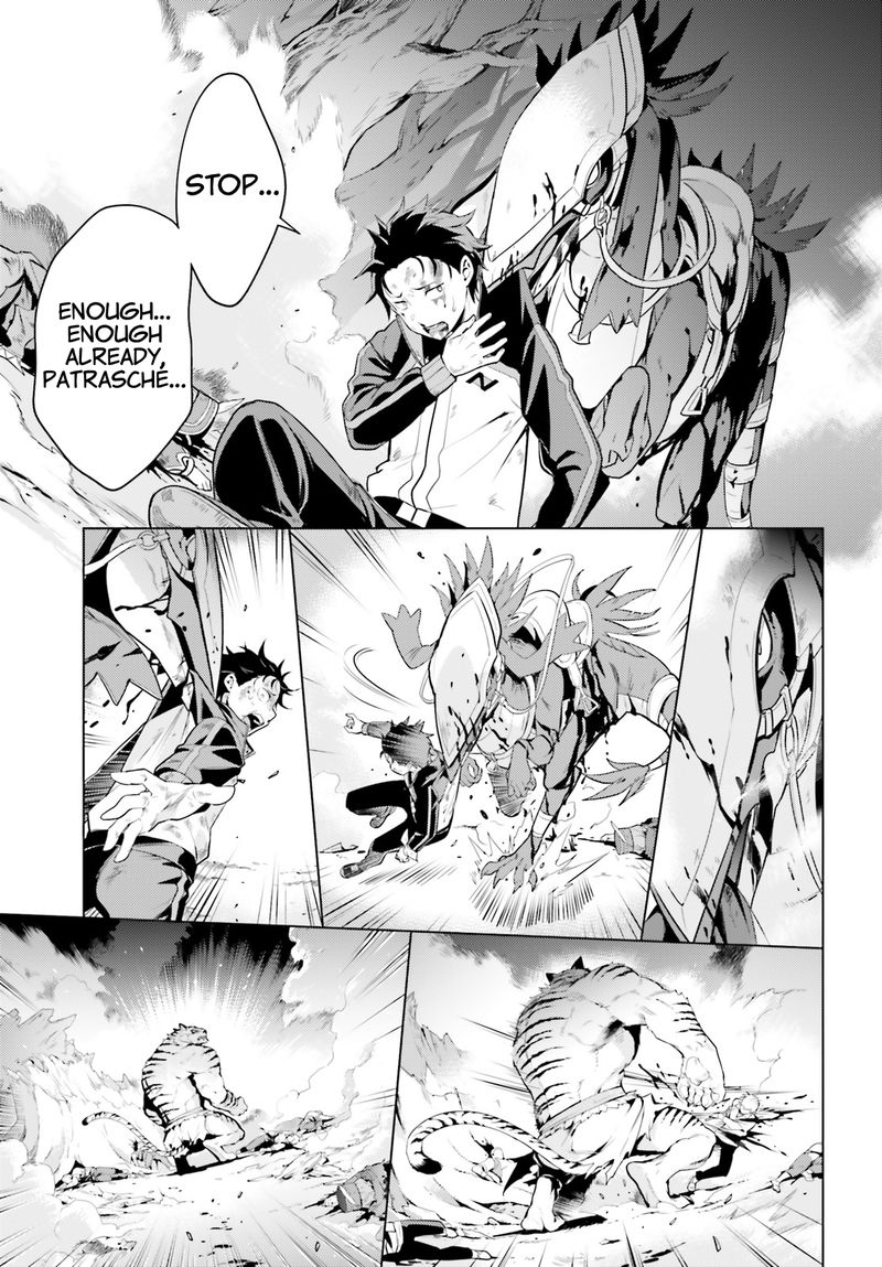 Rezero Kara Hajimeru Isekai Seikatsu Dai 4 Shou SeIIki To Gouyoku No Majo 20 9