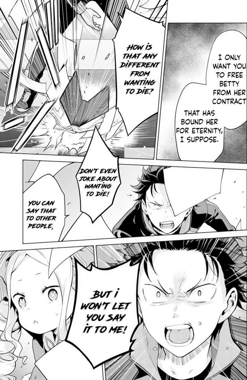 Rezero Kara Hajimeru Isekai Seikatsu Dai 4 Shou SeIIki To Gouyoku No Majo 29 13