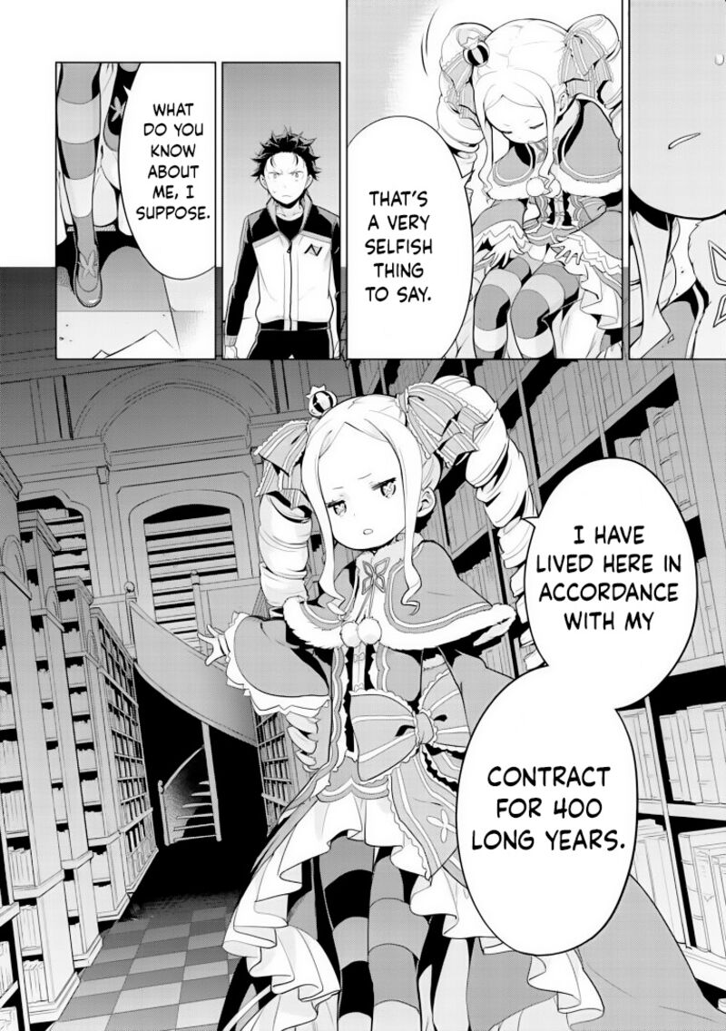 Rezero Kara Hajimeru Isekai Seikatsu Dai 4 Shou SeIIki To Gouyoku No Majo 29 14