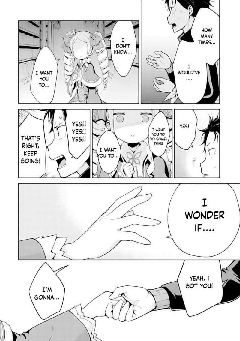 Rezero Kara Hajimeru Isekai Seikatsu Dai 4 Shou SeIIki To Gouyoku No Majo 29 18