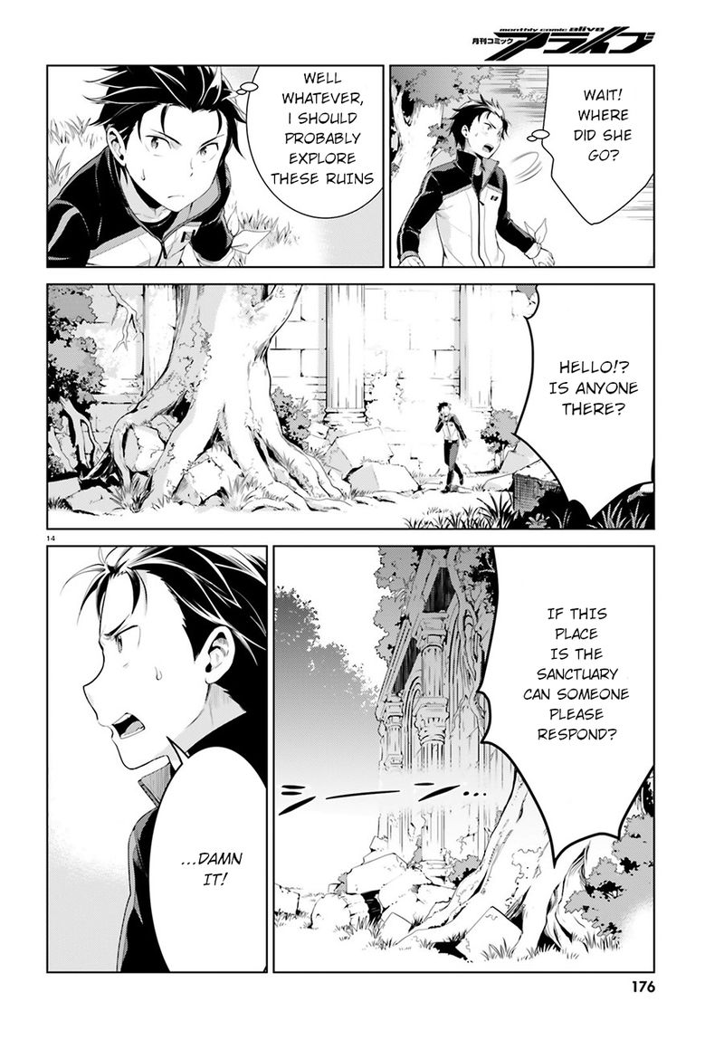 Rezero Kara Hajimeru Isekai Seikatsu Dai 4 Shou SeIIki To Gouyoku No Majo 3 14