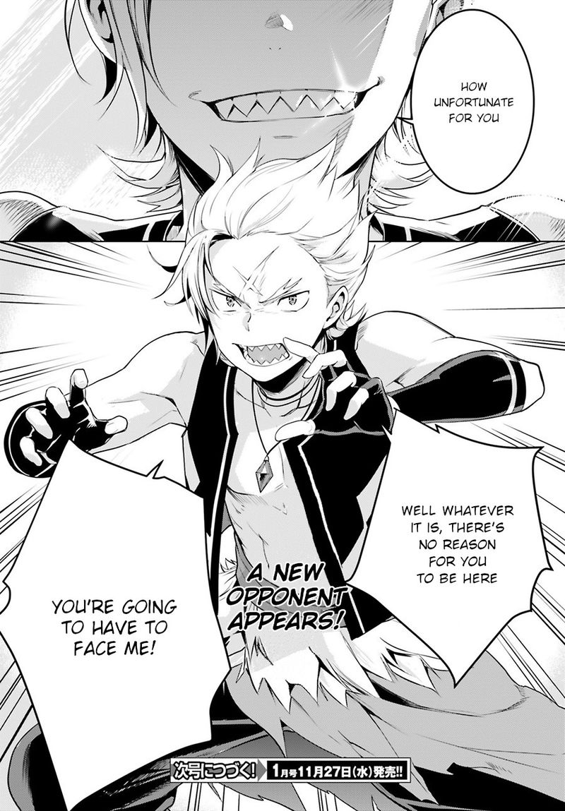 Rezero Kara Hajimeru Isekai Seikatsu Dai 4 Shou SeIIki To Gouyoku No Majo 3 43