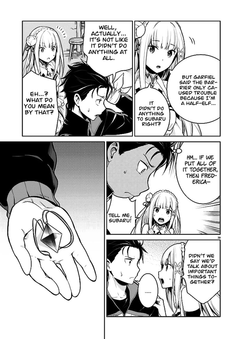 Rezero Kara Hajimeru Isekai Seikatsu Dai 4 Shou SeIIki To Gouyoku No Majo 4 39