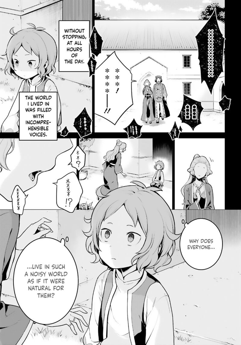 Rezero Kara Hajimeru Isekai Seikatsu Dai 4 Shou SeIIki To Gouyoku No Majo 45 2