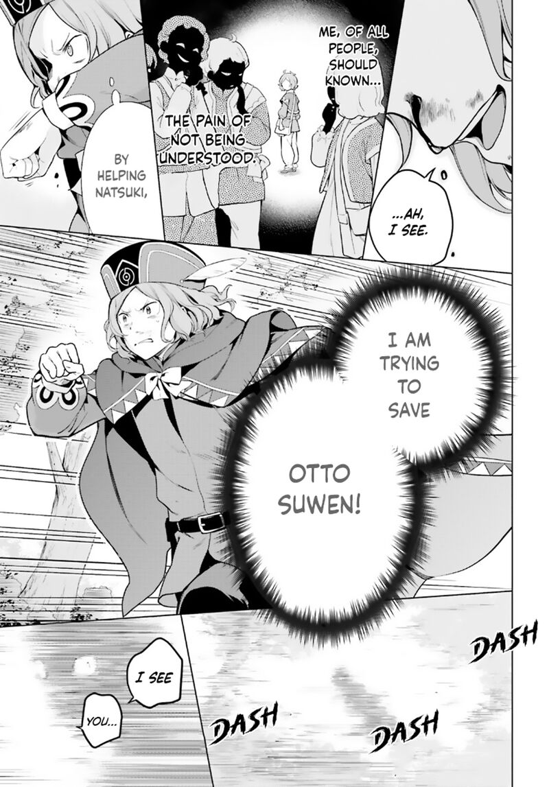 Rezero Kara Hajimeru Isekai Seikatsu Dai 4 Shou SeIIki To Gouyoku No Majo 45 22
