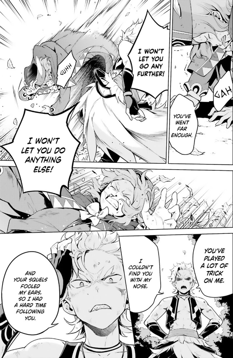 Rezero Kara Hajimeru Isekai Seikatsu Dai 4 Shou SeIIki To Gouyoku No Majo 45 24