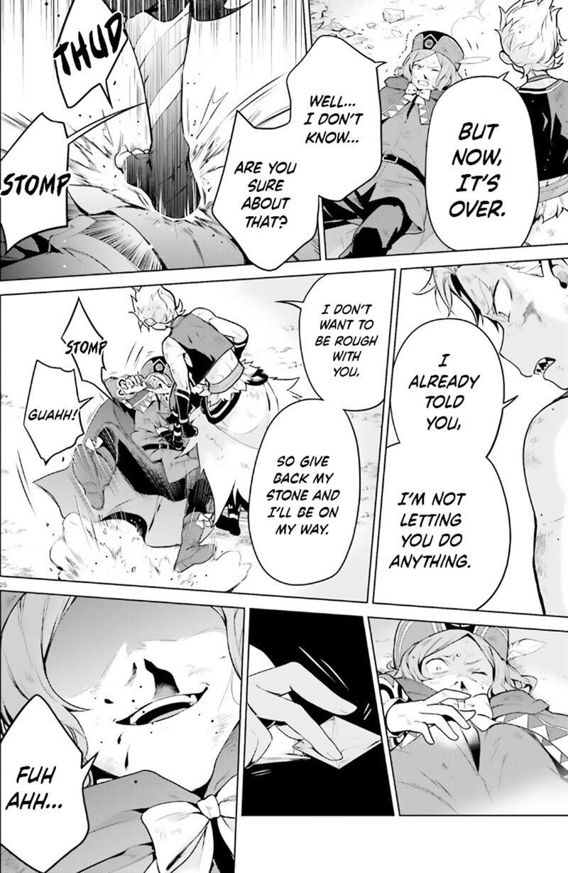 Rezero Kara Hajimeru Isekai Seikatsu Dai 4 Shou SeIIki To Gouyoku No Majo 45 25