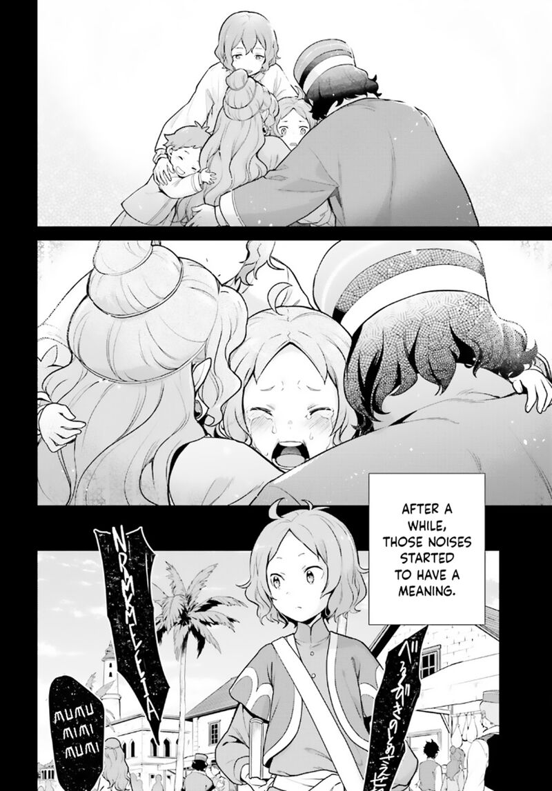 Rezero Kara Hajimeru Isekai Seikatsu Dai 4 Shou SeIIki To Gouyoku No Majo 45 9