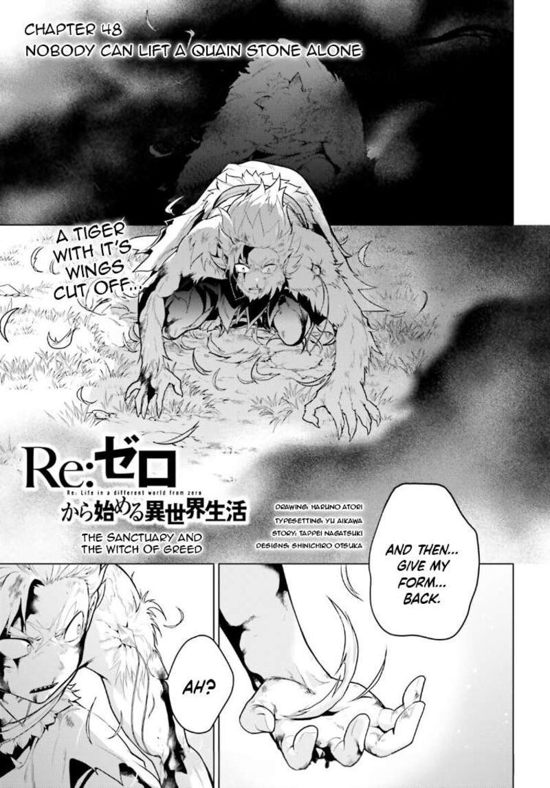 Rezero Kara Hajimeru Isekai Seikatsu Dai 4 Shou SeIIki To Gouyoku No Majo 48e 1