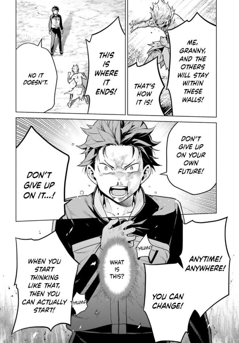Rezero Kara Hajimeru Isekai Seikatsu Dai 4 Shou SeIIki To Gouyoku No Majo 48e 10