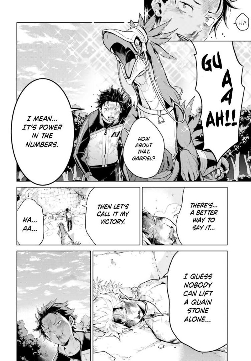 Rezero Kara Hajimeru Isekai Seikatsu Dai 4 Shou SeIIki To Gouyoku No Majo 48e 19