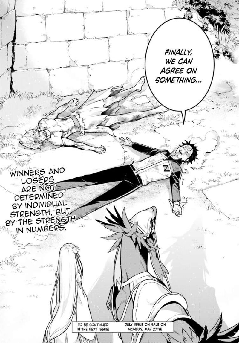 Rezero Kara Hajimeru Isekai Seikatsu Dai 4 Shou SeIIki To Gouyoku No Majo 48e 20