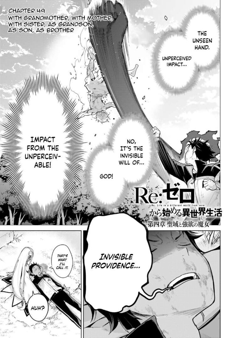 Rezero Kara Hajimeru Isekai Seikatsu Dai 4 Shou SeIIki To Gouyoku No Majo 49 1
