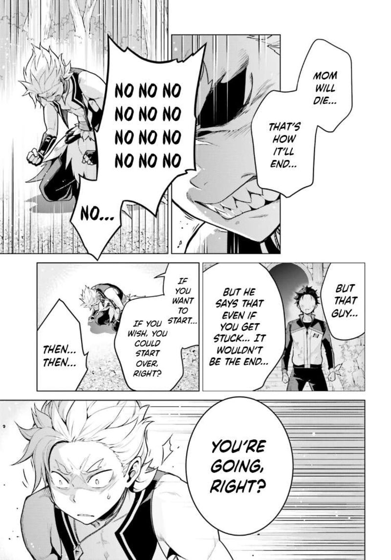Rezero Kara Hajimeru Isekai Seikatsu Dai 4 Shou SeIIki To Gouyoku No Majo 49 21