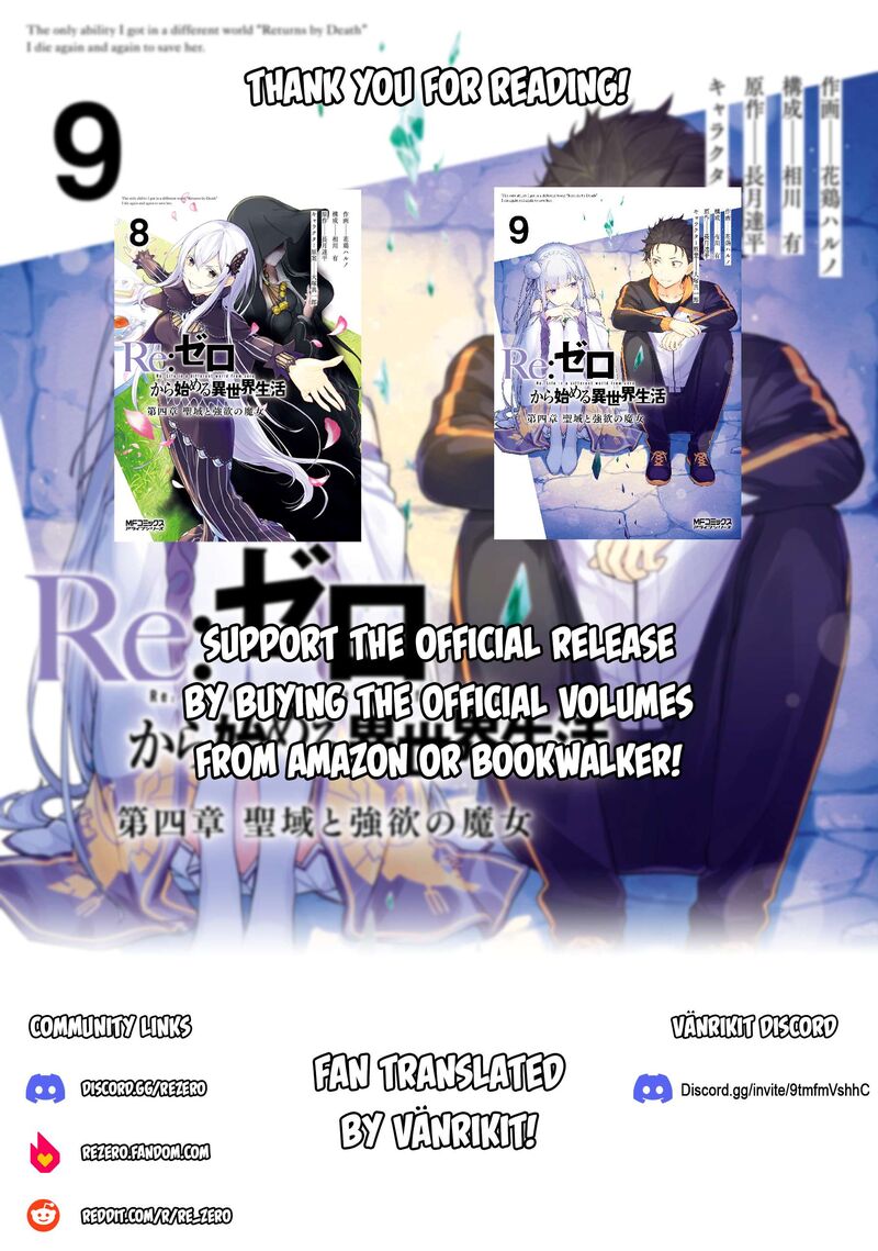 Rezero Kara Hajimeru Isekai Seikatsu Dai 4 Shou SeIIki To Gouyoku No Majo 49 31