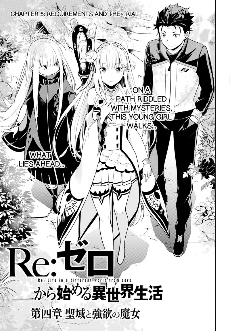 Rezero Kara Hajimeru Isekai Seikatsu Dai 4 Shou SeIIki To Gouyoku No Majo 5 1