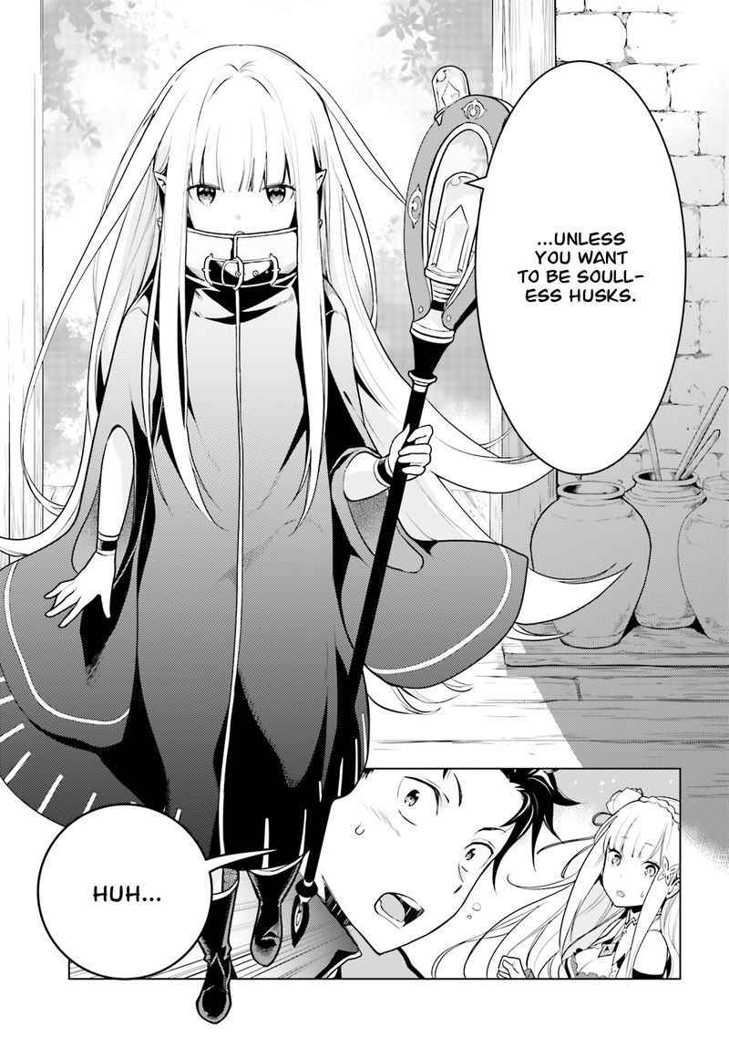 Rezero Kara Hajimeru Isekai Seikatsu Dai 4 Shou SeIIki To Gouyoku No Majo 5 11