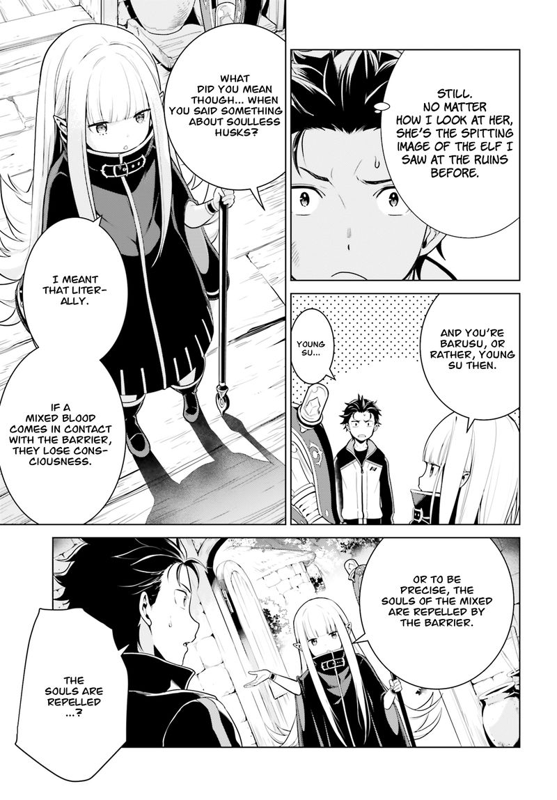 Rezero Kara Hajimeru Isekai Seikatsu Dai 4 Shou SeIIki To Gouyoku No Majo 5 15