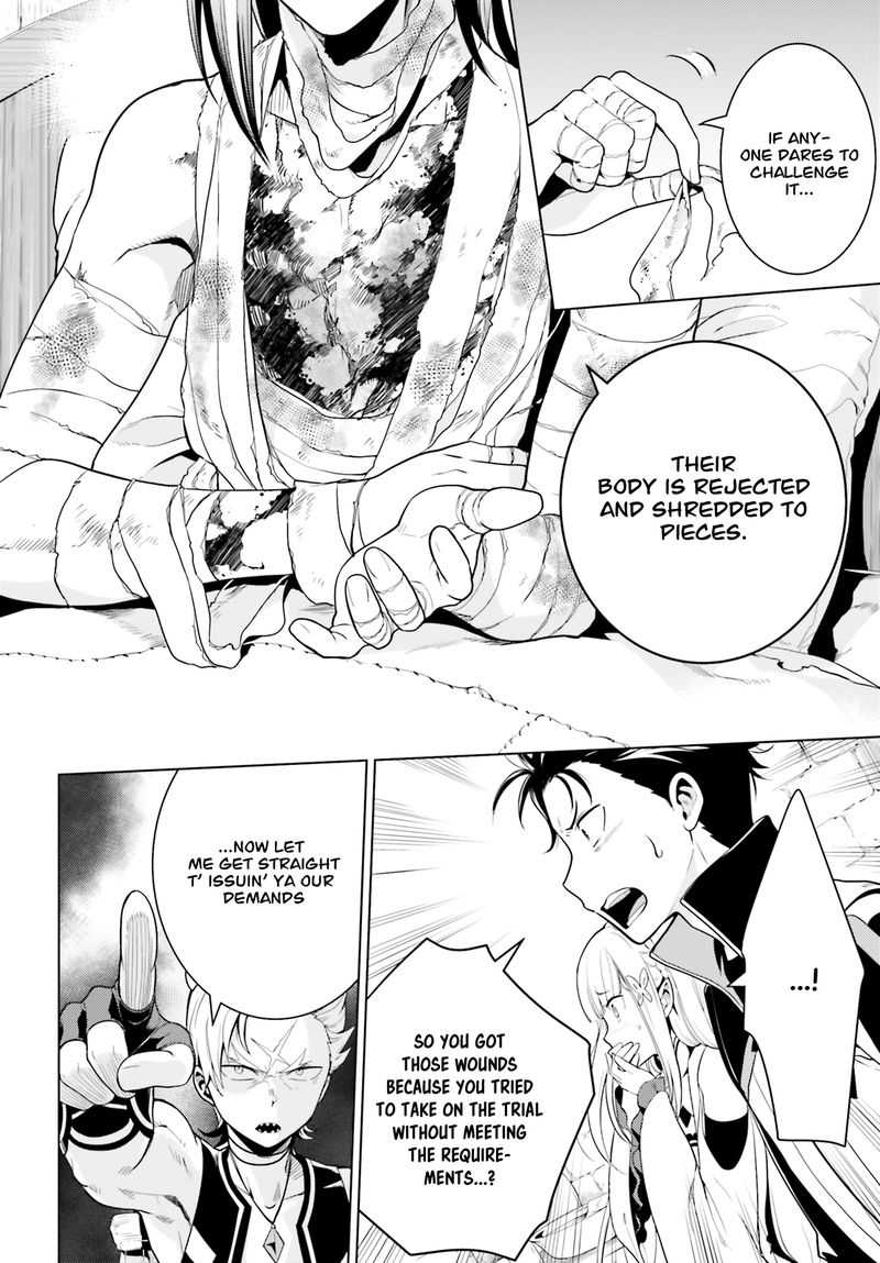 Rezero Kara Hajimeru Isekai Seikatsu Dai 4 Shou SeIIki To Gouyoku No Majo 5 18