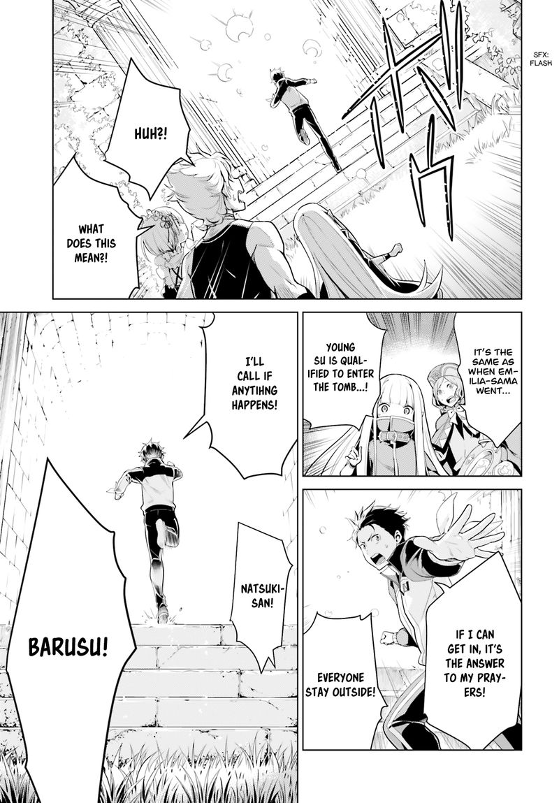 Rezero Kara Hajimeru Isekai Seikatsu Dai 4 Shou SeIIki To Gouyoku No Majo 5 45