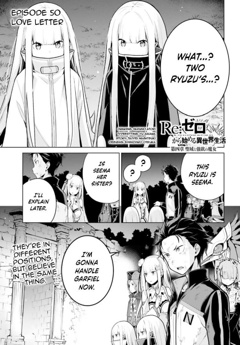 Rezero Kara Hajimeru Isekai Seikatsu Dai 4 Shou SeIIki To Gouyoku No Majo 50 1