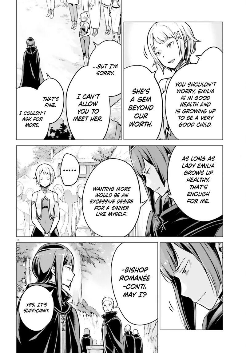 Rezero Kara Hajimeru Isekai Seikatsu Dai 4 Shou SeIIki To Gouyoku No Majo 51 19