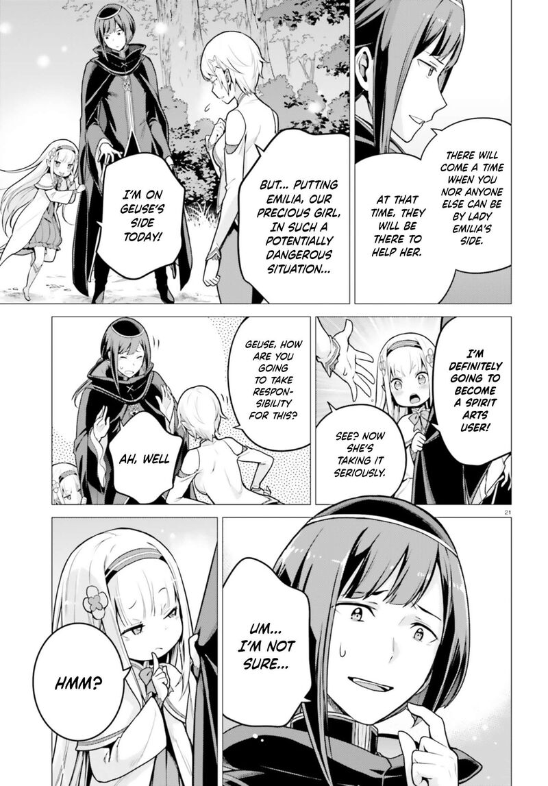 Rezero Kara Hajimeru Isekai Seikatsu Dai 4 Shou SeIIki To Gouyoku No Majo 52 21