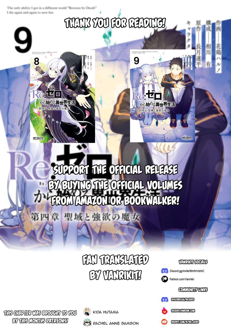 Rezero Kara Hajimeru Isekai Seikatsu Dai 4 Shou SeIIki To Gouyoku No Majo 52 30