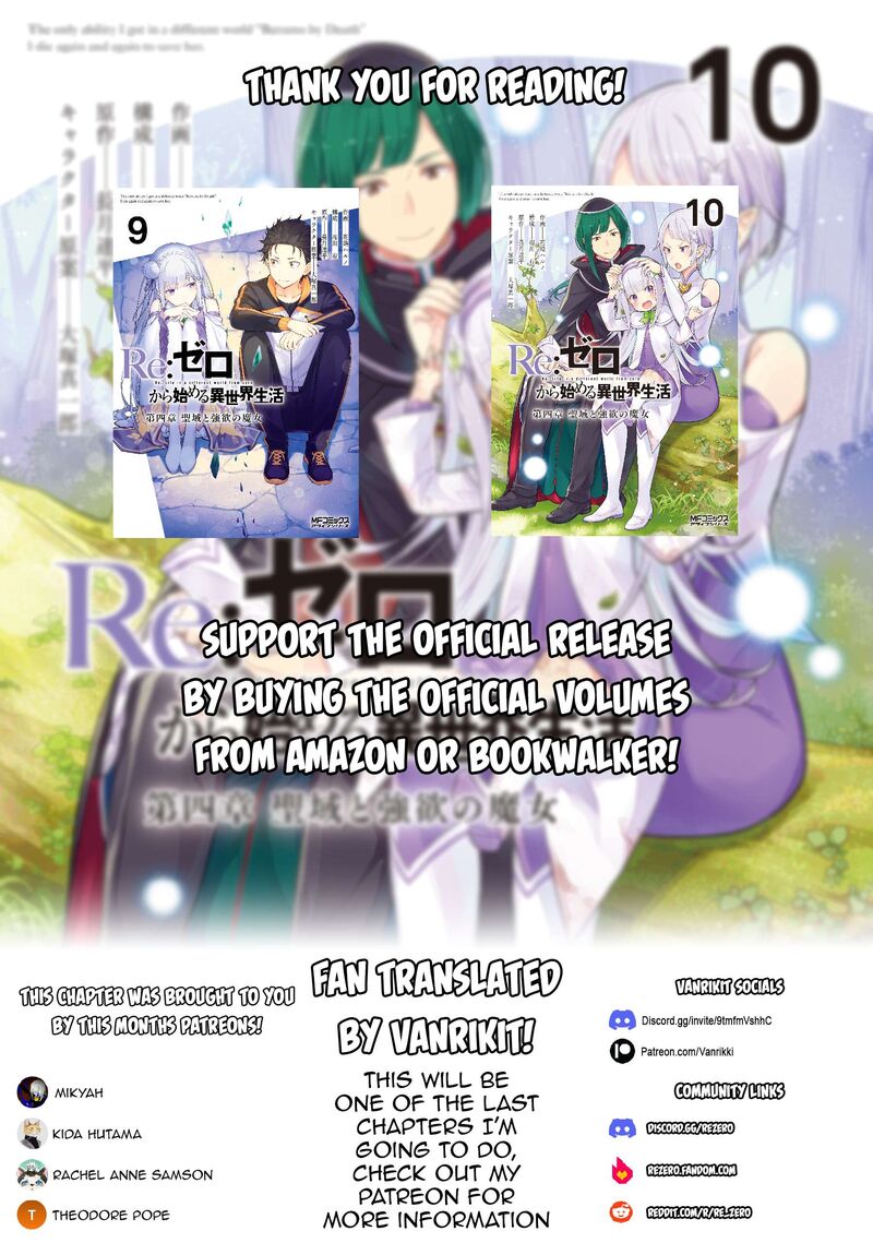 Rezero Kara Hajimeru Isekai Seikatsu Dai 4 Shou SeIIki To Gouyoku No Majo 54 20
