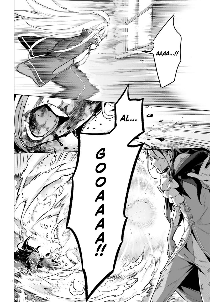 Rezero Kara Hajimeru Isekai Seikatsu Dai 4 Shou SeIIki To Gouyoku No Majo 55 11