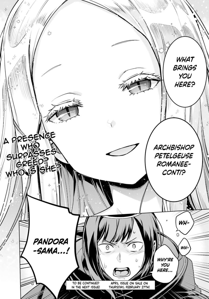 Rezero Kara Hajimeru Isekai Seikatsu Dai 4 Shou SeIIki To Gouyoku No Majo 57 15