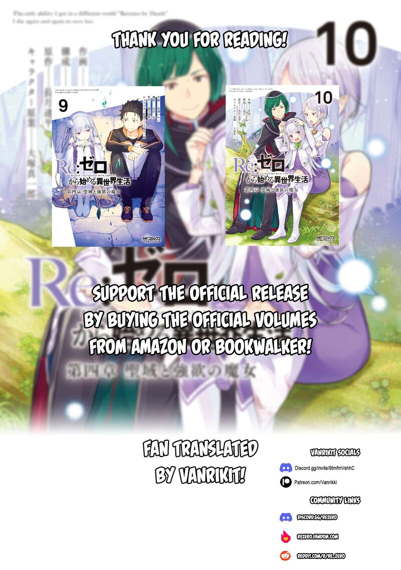 Rezero Kara Hajimeru Isekai Seikatsu Dai 4 Shou SeIIki To Gouyoku No Majo 57 16
