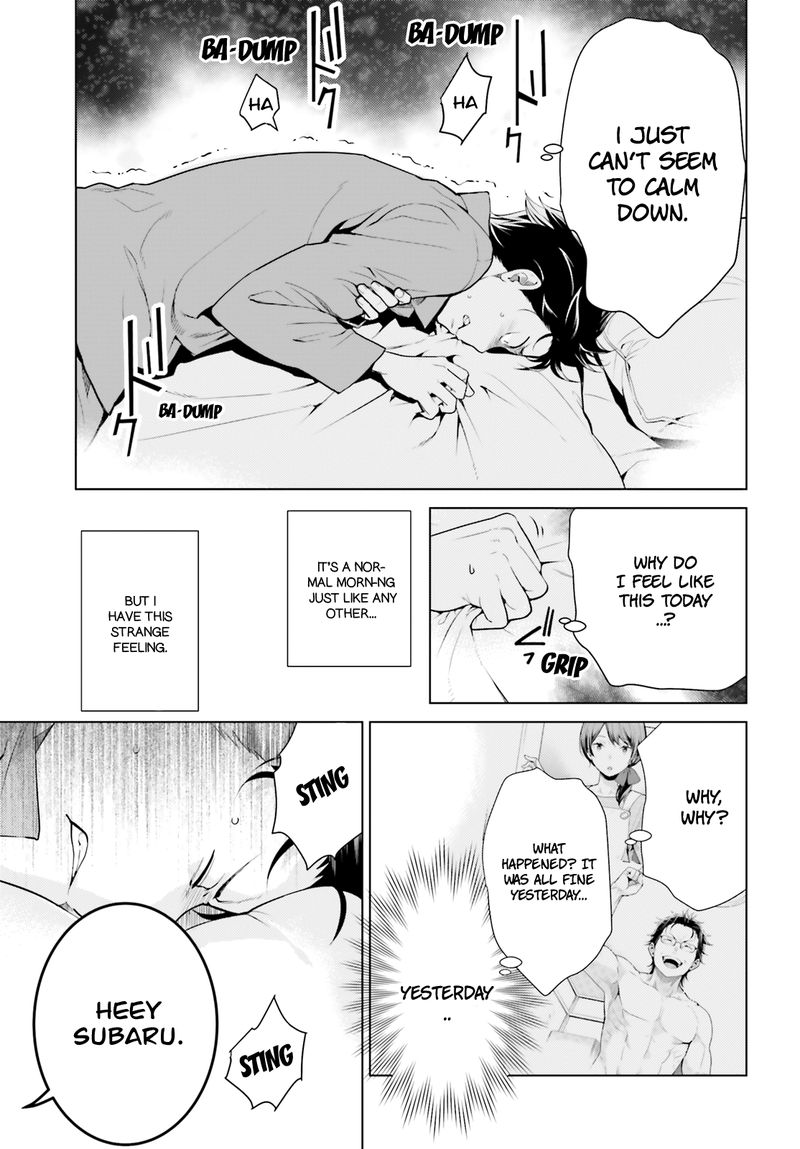 Rezero Kara Hajimeru Isekai Seikatsu Dai 4 Shou SeIIki To Gouyoku No Majo 6 11